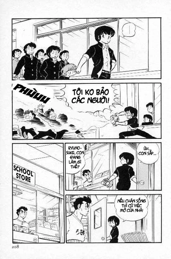 Lum Chapter 153 - 14