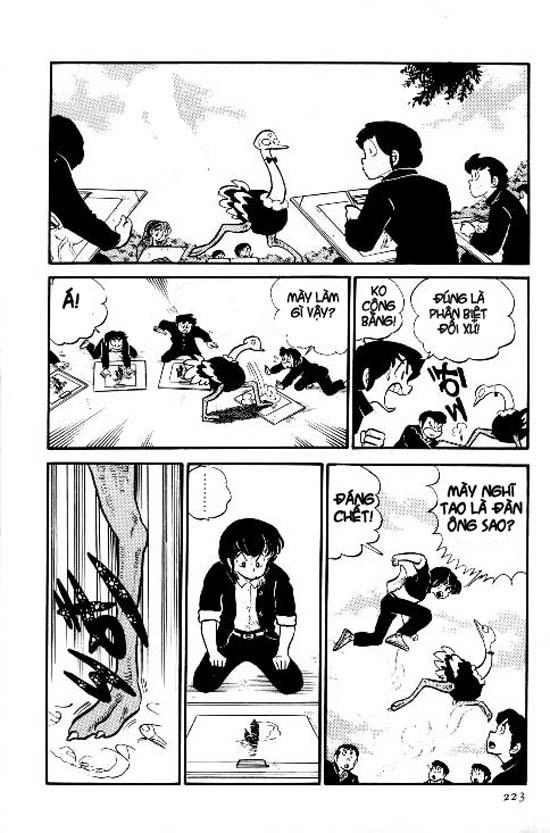 Lum Chapter 154 - 13