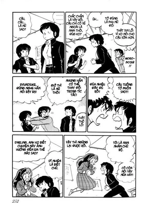 Lum Chapter 156 - 10