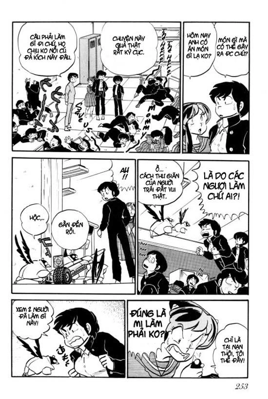 Lum Chapter 156 - 11