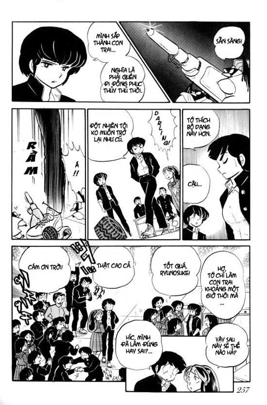 Lum Chapter 156 - 15