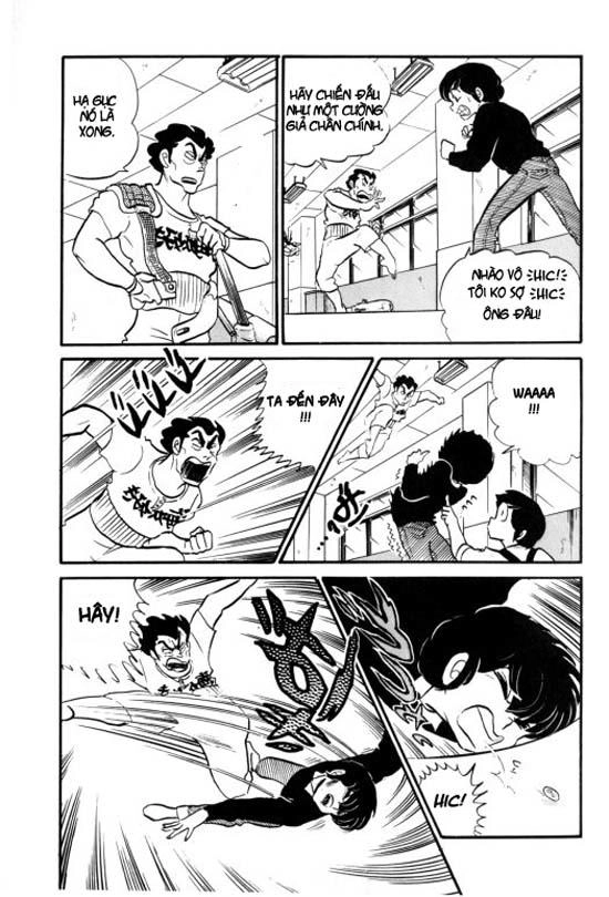 Lum Chapter 157 - 14