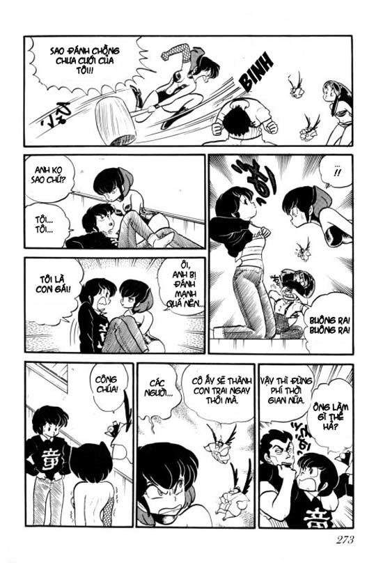 Lum Chapter 157 - 15