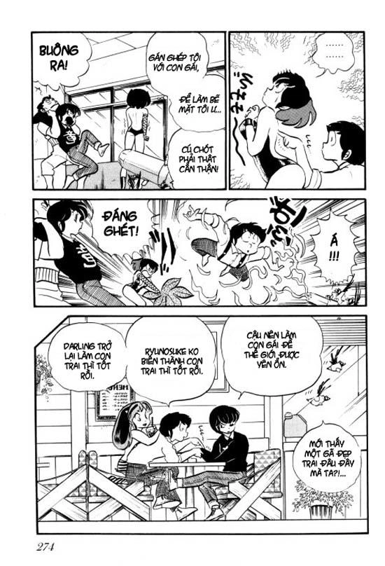 Lum Chapter 157 - 16