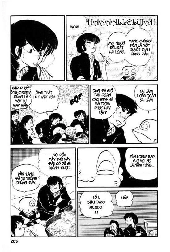 Lum Chapter 158 - 11