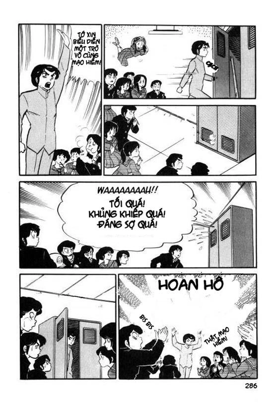 Lum Chapter 158 - 12