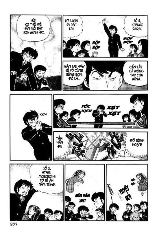 Lum Chapter 158 - 13