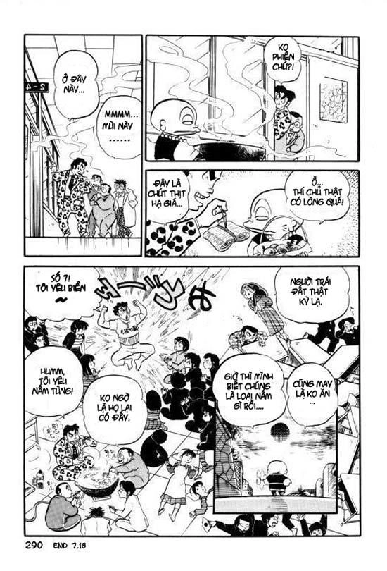 Lum Chapter 158 - 16
