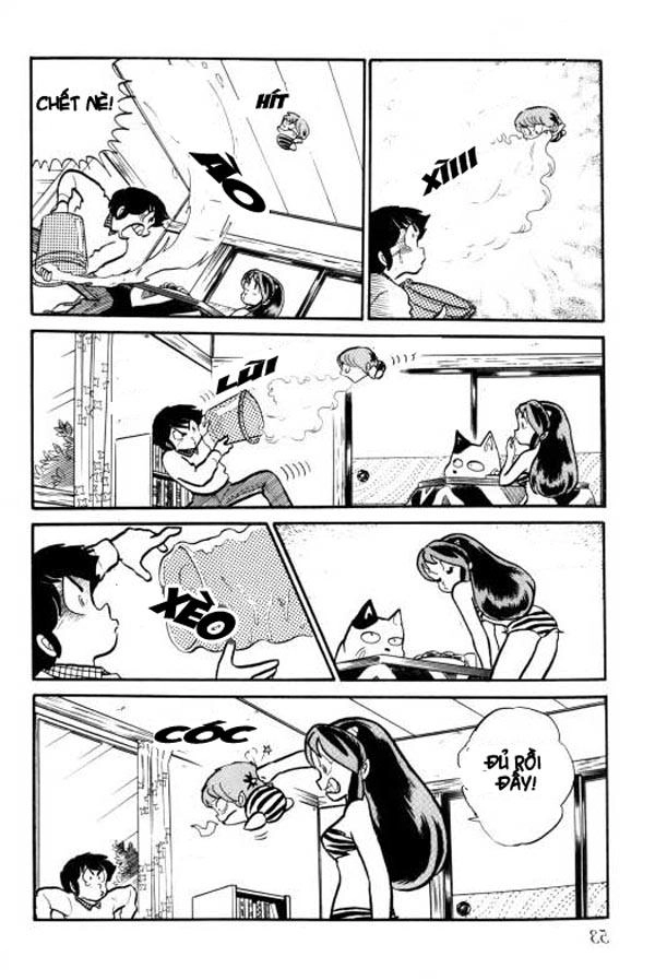 Lum Chapter 160 - 3