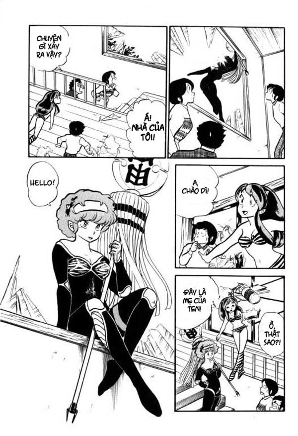 Lum Chapter 160 - 8
