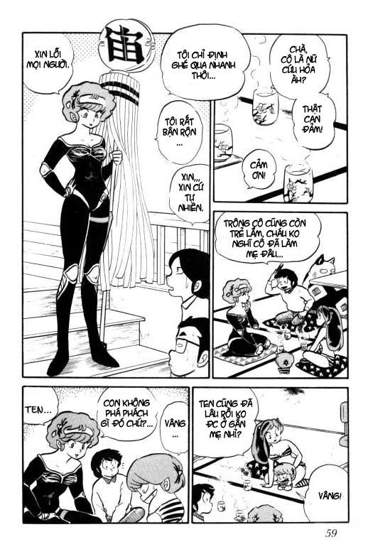 Lum Chapter 160 - 9