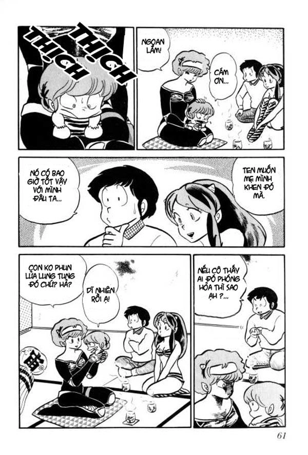 Lum Chapter 160 - 11