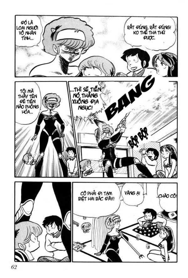 Lum Chapter 160 - 12
