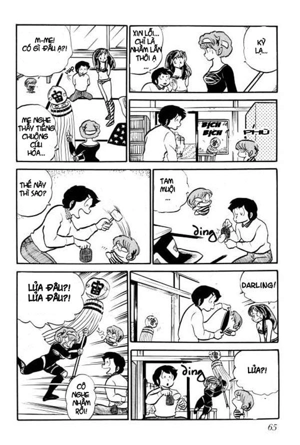 Lum Chapter 160 - 15
