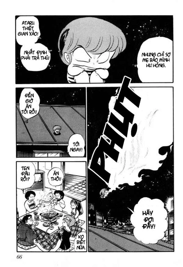 Lum Chapter 160 - 16