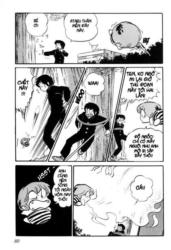 Lum Chapter 161 - 14