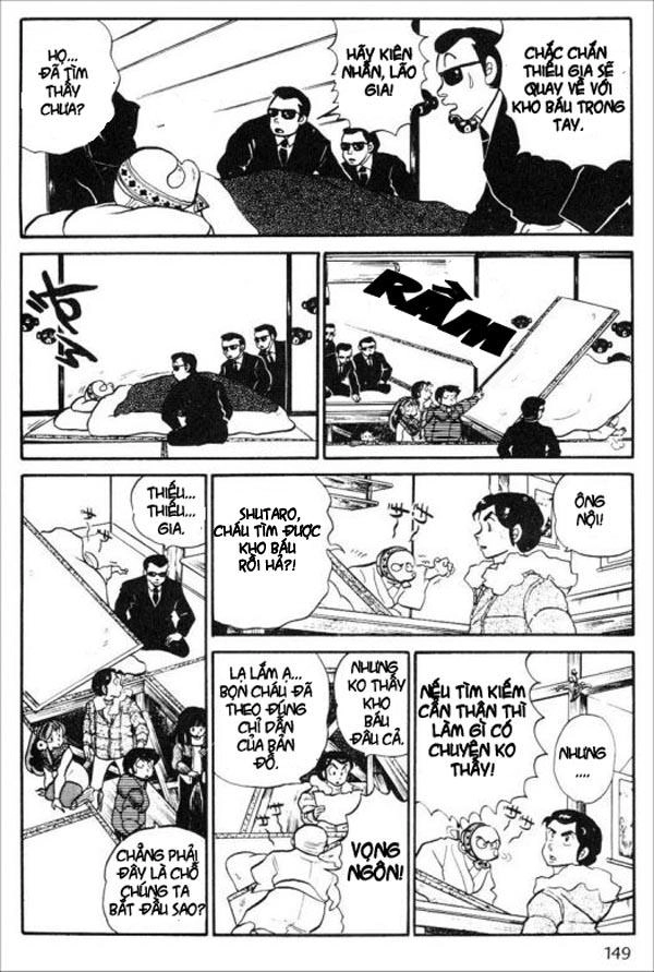 Lum Chapter 164 - 15