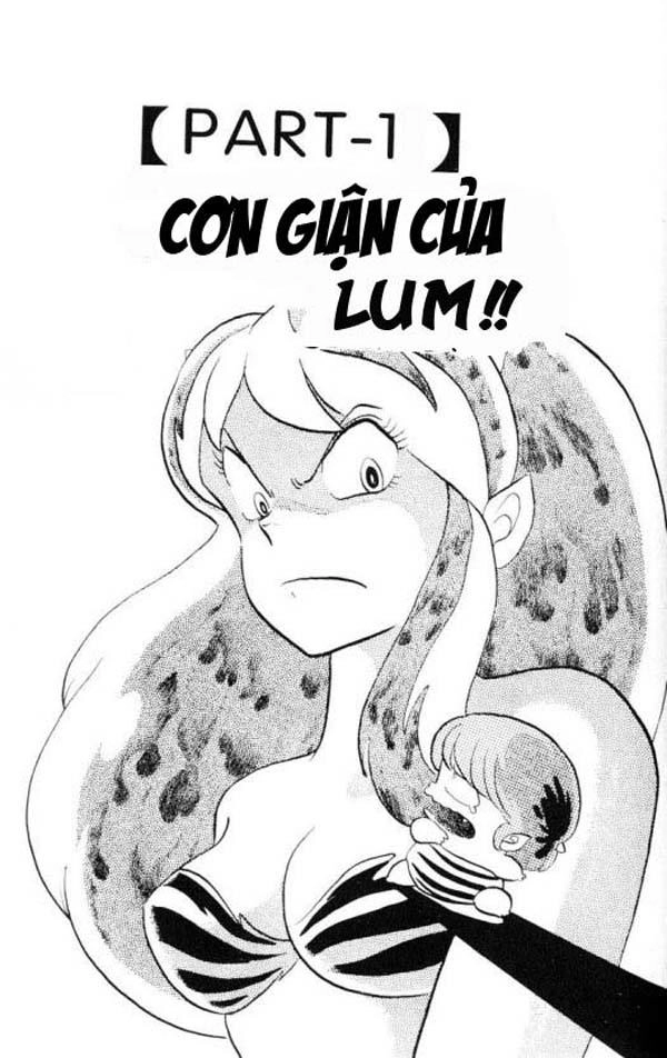 Lum Chapter 166 - 2