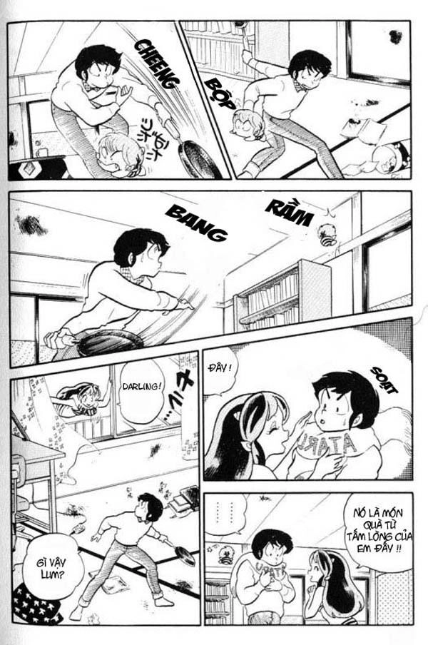 Lum Chapter 166 - 4
