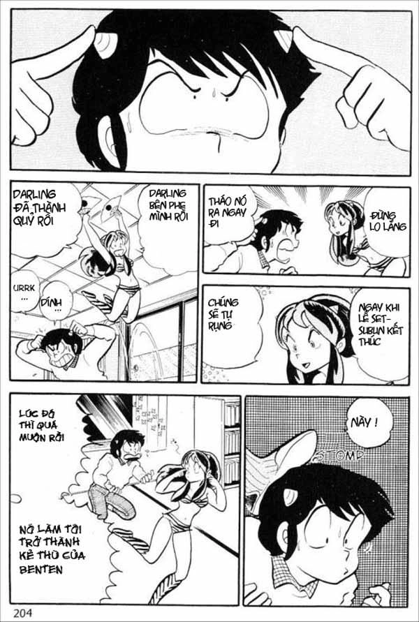 Lum Chapter 168 - 6