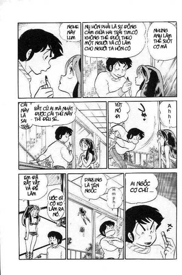 Lum Chapter 172 - 7