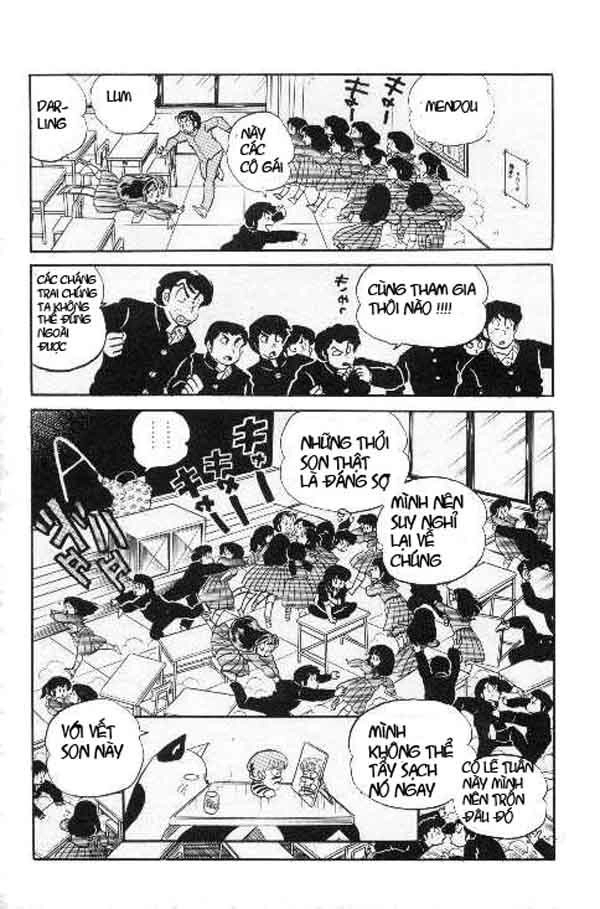 Lum Chapter 172 - 16