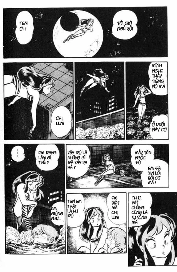 Lum Chapter 173 - 7