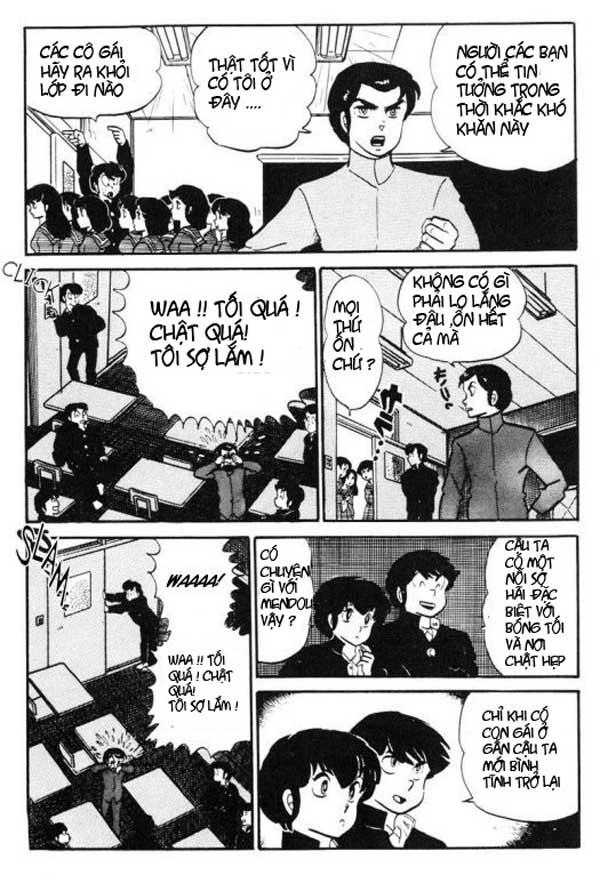 Lum Chapter 173 - 14