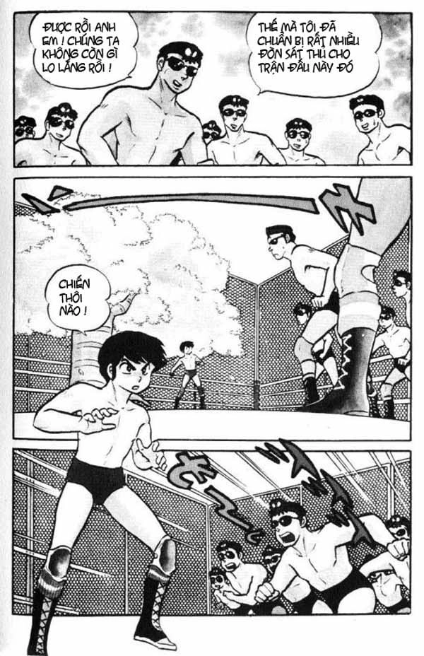 Lum Chapter 175 - 11