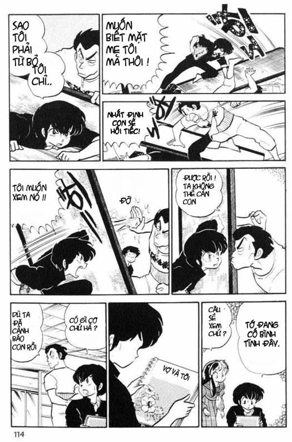 Lum Chapter 177 - 12