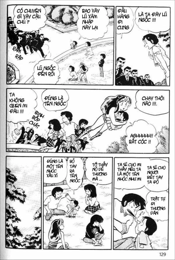 Lum Chapter 178 - 11