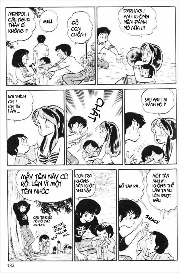 Lum Chapter 178 - 14