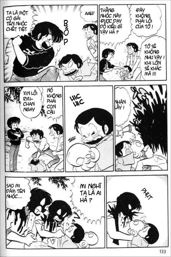 Lum Chapter 178 - 15