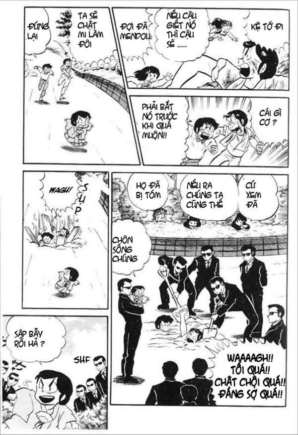 Lum Chapter 178 - 16