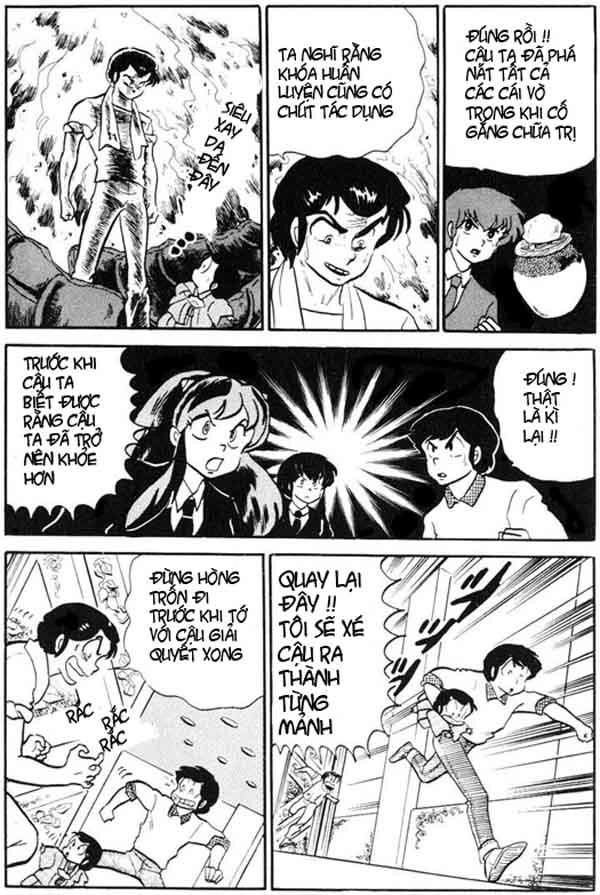 Lum Chapter 179 - 12