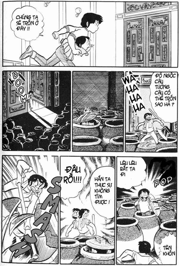 Lum Chapter 179 - 13