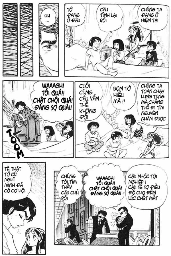 Lum Chapter 179 - 16