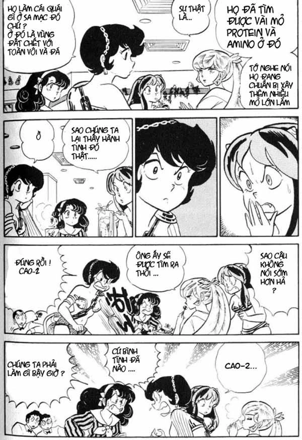 Lum Chapter 180 - 3