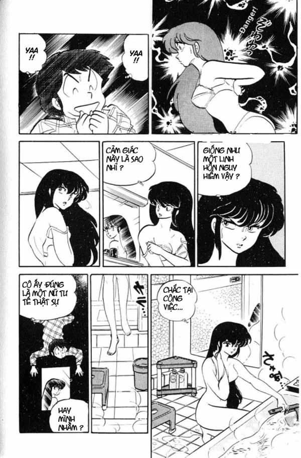 Lum Chapter 181 - 11