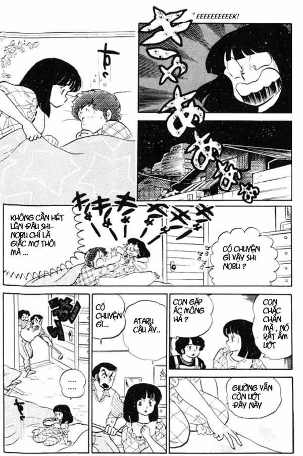 Lum Chapter 181 - 14