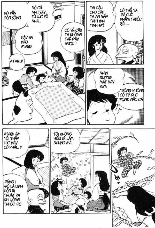 Lum Chapter 181 - 15