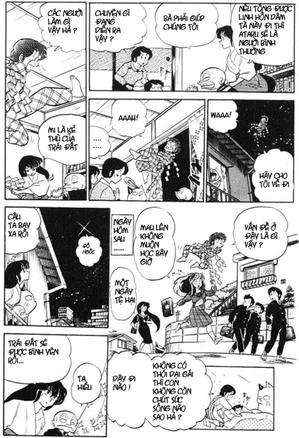 Lum Chapter 181 - 16