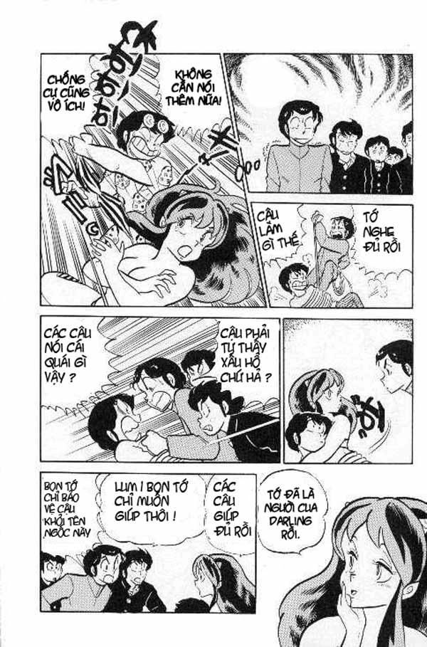 Lum Chapter 183 - 13