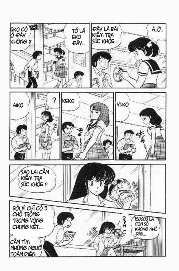 Lum Chapter 186 - 10