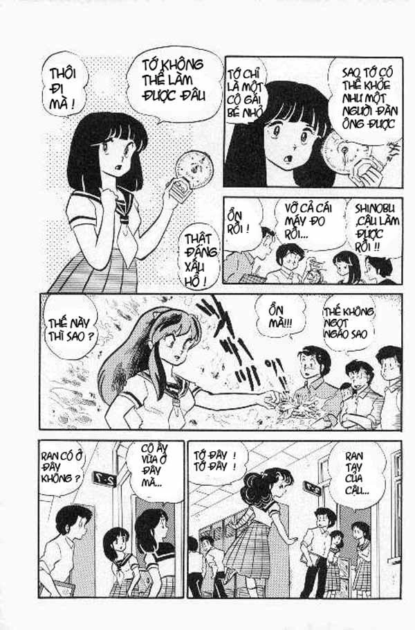 Lum Chapter 186 - 11