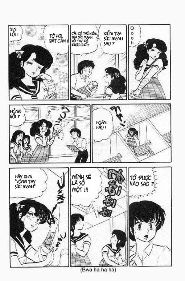 Lum Chapter 186 - 12