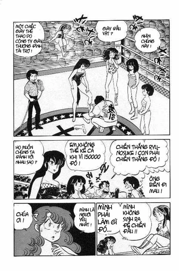 Lum Chapter 188 - 14