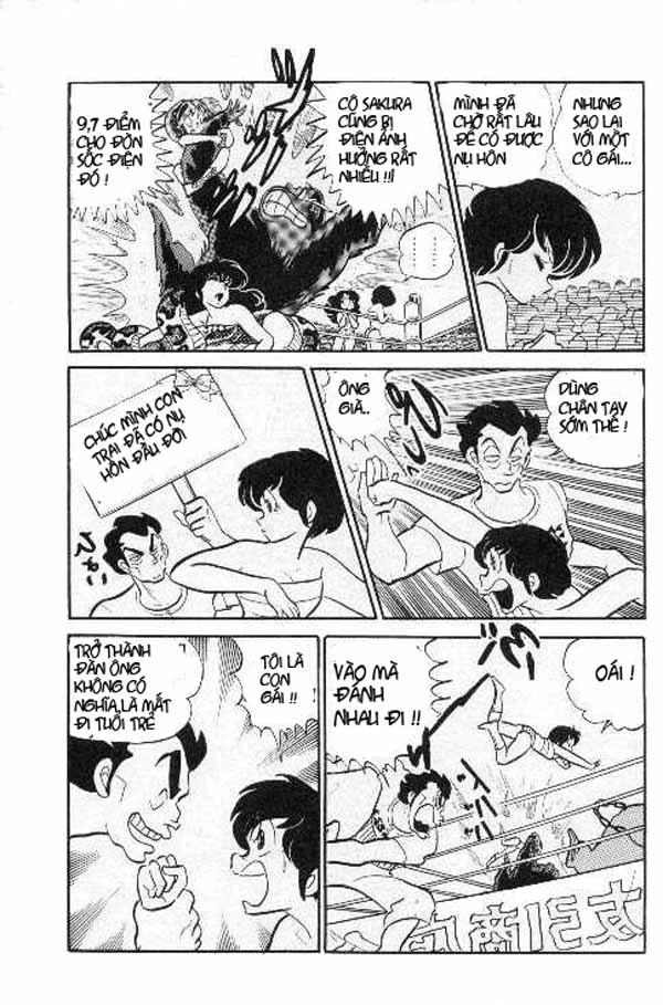 Lum Chapter 189 - 11