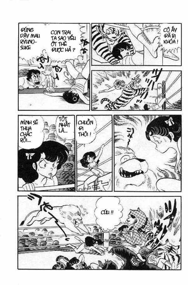 Lum Chapter 189 - 13