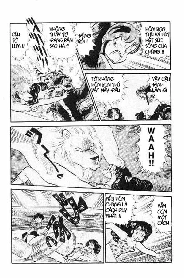 Lum Chapter 189 - 14
